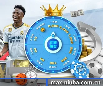 牛八体育网站 APP 深度功能 - N8sportsofficial